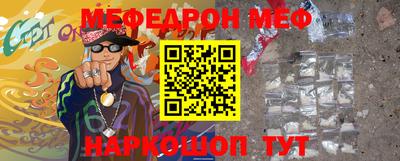 ПСИЛОЦИБИНОВЫЕ ГРИБЫ Жуковский