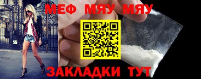 ПСИЛОЦИБИНОВЫЕ ГРИБЫ Жуковский