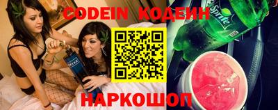 дживик Заводоуковск