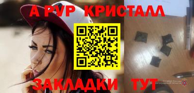 ГАЛЛЮЦИНОГЕННЫЕ ГРИБЫ Заволжье