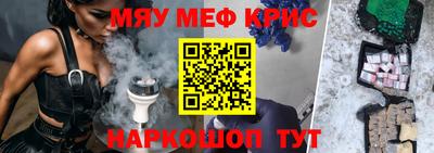 ПСИЛОЦИБИНОВЫЕ ГРИБЫ Жуковский
