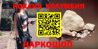 ГАЛЛЮЦИНОГЕННЫЕ ГРИБЫ Заволжье