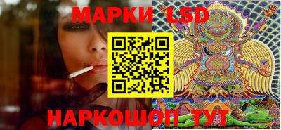 дживик Заводоуковск