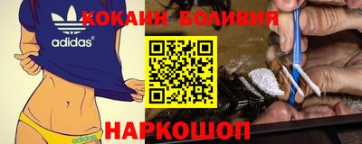 ГАЛЛЮЦИНОГЕННЫЕ ГРИБЫ Заволжье