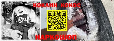 ПСИЛОЦИБИНОВЫЕ ГРИБЫ Жуковский