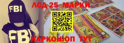 ПСИЛОЦИБИНОВЫЕ ГРИБЫ Жуковский