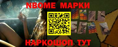ПСИЛОЦИБИНОВЫЕ ГРИБЫ Жуковский