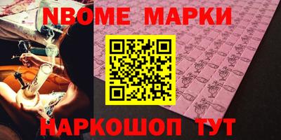 дживик Заводоуковск