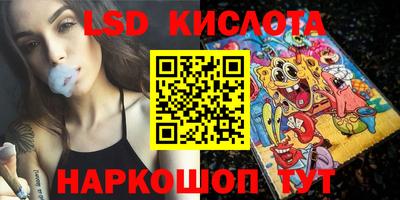 дживик Заводоуковск