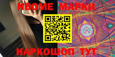 дживик Заводоуковск