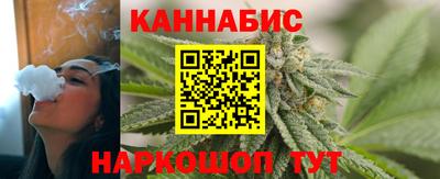 ГАЛЛЮЦИНОГЕННЫЕ ГРИБЫ Заволжье