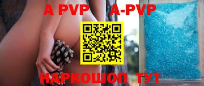 ПСИЛОЦИБИНОВЫЕ ГРИБЫ Жуковский