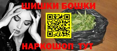 дживик Заводоуковск