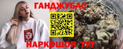 ГАЛЛЮЦИНОГЕННЫЕ ГРИБЫ Заволжье