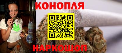 ПСИЛОЦИБИНОВЫЕ ГРИБЫ Жуковский