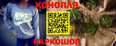 дживик Заводоуковск