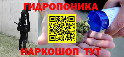 ГАЛЛЮЦИНОГЕННЫЕ ГРИБЫ Заволжье