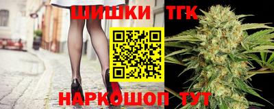 ГАЛЛЮЦИНОГЕННЫЕ ГРИБЫ Заволжье