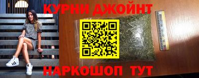 ГАЛЛЮЦИНОГЕННЫЕ ГРИБЫ Заволжье