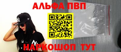 ГАЛЛЮЦИНОГЕННЫЕ ГРИБЫ Заволжье