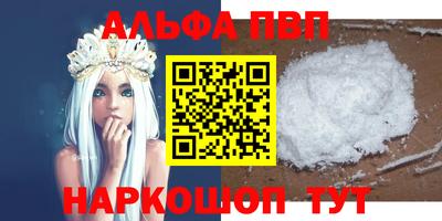 дживик Заводоуковск