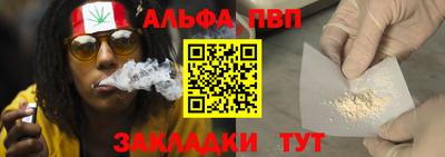 ГАЛЛЮЦИНОГЕННЫЕ ГРИБЫ Заволжье