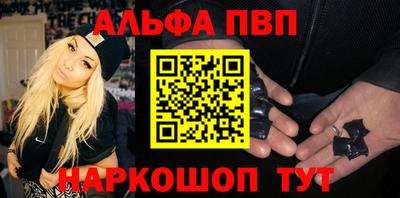 ПСИЛОЦИБИНОВЫЕ ГРИБЫ Жуковский