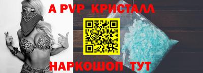 ГАЛЛЮЦИНОГЕННЫЕ ГРИБЫ Заволжье
