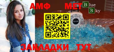 дживик Заводоуковск