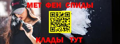 дживик Заводоуковск