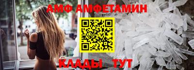 дживик Заводоуковск