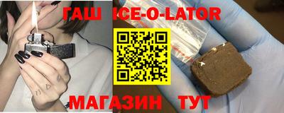 дживик Заводоуковск