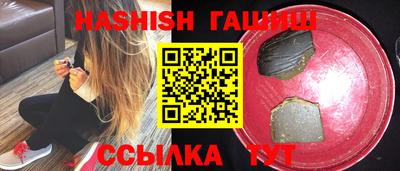 дживик Заводоуковск
