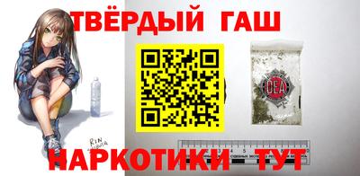 ГАЛЛЮЦИНОГЕННЫЕ ГРИБЫ Заволжье