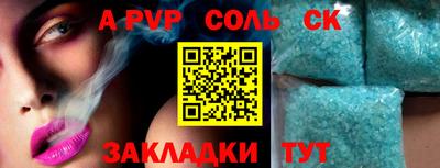 ПСИЛОЦИБИНОВЫЕ ГРИБЫ Жуковский