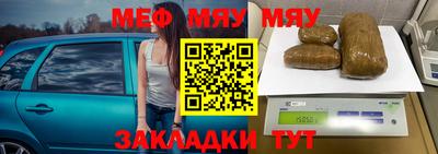 ГАЛЛЮЦИНОГЕННЫЕ ГРИБЫ Заволжье