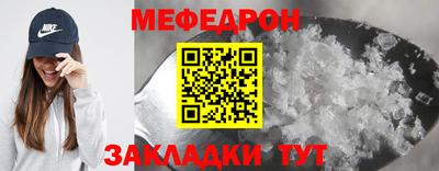 ПСИЛОЦИБИНОВЫЕ ГРИБЫ Жуковский
