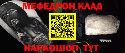 ГАЛЛЮЦИНОГЕННЫЕ ГРИБЫ Заволжье