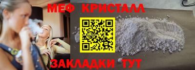 ГАЛЛЮЦИНОГЕННЫЕ ГРИБЫ Заволжье